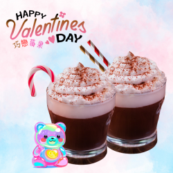 情人節限定-甜心巧戀莓果