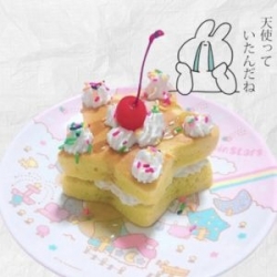 復古星星奶油蛋糕