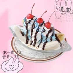 櫻桃香蕉船聖代