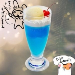 海洋冰淇淋蘇打