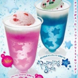 情人節冰淇淋蘇打