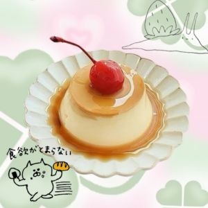 經典焦糖布丁