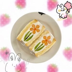 橘朵三明治