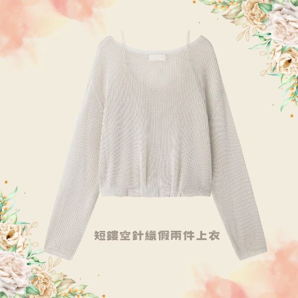 短鏤空針織假兩件上衣-女裝