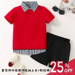 兩件組圓領短袖上衣+軟短褲-童裝