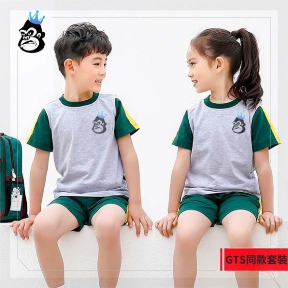 GTS同款套裝-童裝