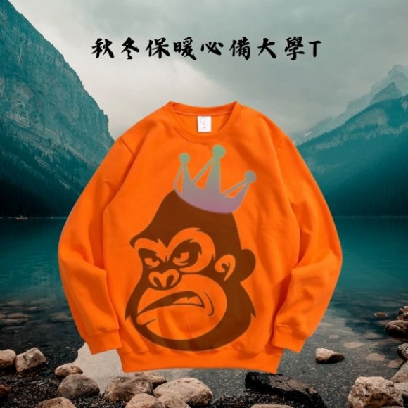 保暖大學T-男裝 女裝 童裝
