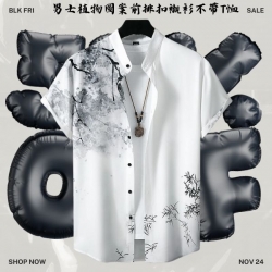 男士植物圖案前排扣襯衫不帶T恤-男裝