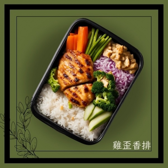 雞歪香排