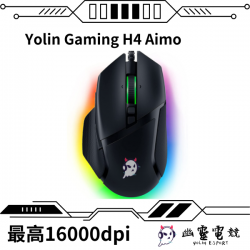 Yolin Gaming H4 Aimo