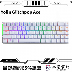 Yolin Glitchpop Ace