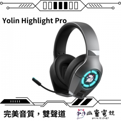 Yolin Highlight Pro