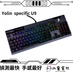 Yolin specific U9