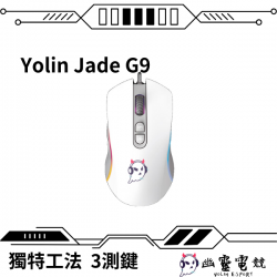 Yolin Jade G9
