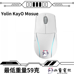 Yolin KayO Mouse Wireless