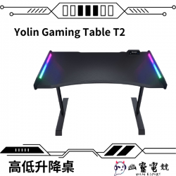 Yolin Gaming Table T2