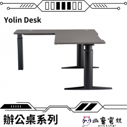 Yolin Desk