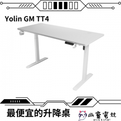 Yolin GM TT4