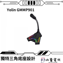 Yolin GMMP901