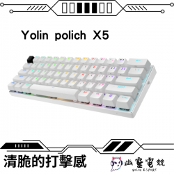 Yolin polich X5