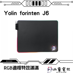 Yolin forinten J6