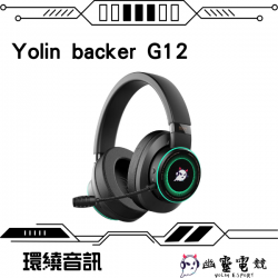 Yolin backer G12