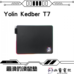 Yolin kedber T7