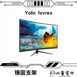 Yolin Fovrex