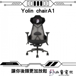 Yolin chairA1