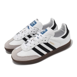 ‼️銷售冠軍‼️ Adidas Samba OG White 復古 白 焦糖底 男鞋 女鞋