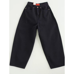 加絨保暖扭縫微繭牛仔褲女秋冬