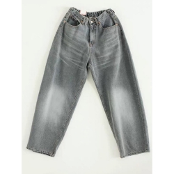 九分微寬鬆直筒褲