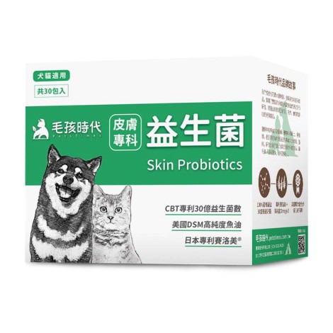 皮膚專科益生菌(30包)(狗保健用品)(貓保健用品)