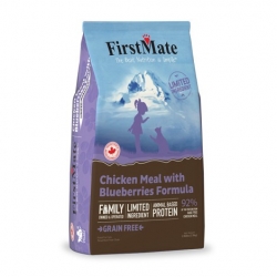 無穀低敏 雞肉藍莓全貓配方 (一般顆粒) (1.8公斤) (貓飼料)