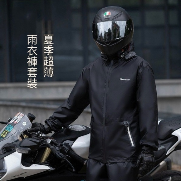 【超薄雨衣褲套裝】雨衣 兩件式 夏季 雙層 連帽設計 多色可選