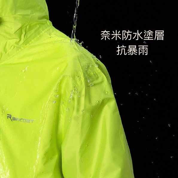 【超薄雨衣褲套裝】雨衣 兩件式 夏季 雙層 連帽設計 多色可選