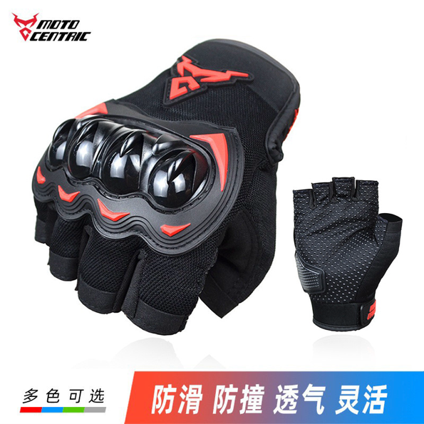 【半指透氣騎行手套】防摔手套 手掌加厚 防滑 觸控手套