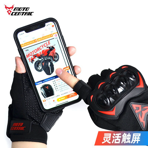 【半指透氣騎行手套】防摔手套 手掌加厚 防滑 觸控手套
