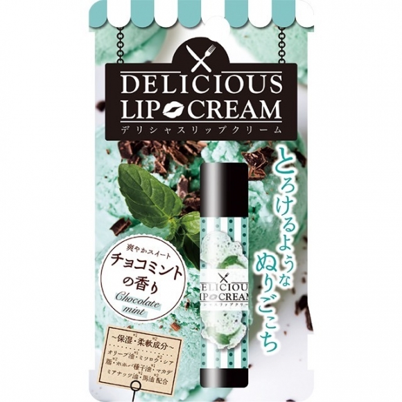 薄荷巧克力