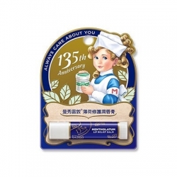 曼秀雷敦薄荷修復潤唇膏135週年限定版