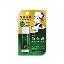 曼秀雷敦薄荷修復潤唇膏