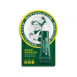 曼秀雷敦深層保濕潤唇膏-薄荷