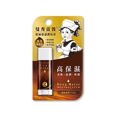 曼秀雷敦深層保濕潤唇膏-清新香檸