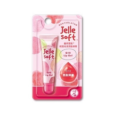 Jelle Soft 輕柔恬漾潤唇凍膏-Q10