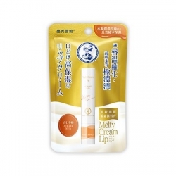 頂級濃潤柔霜潤唇膏-杏仁牛奶