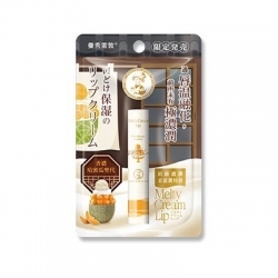 頂級濃潤柔霜潤唇膏-香甜青葡萄雪冰