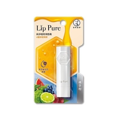 LipPure 純淨植物潤唇膏-佛手柑