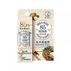 乳木果盈潤修護潤唇膏-無香料