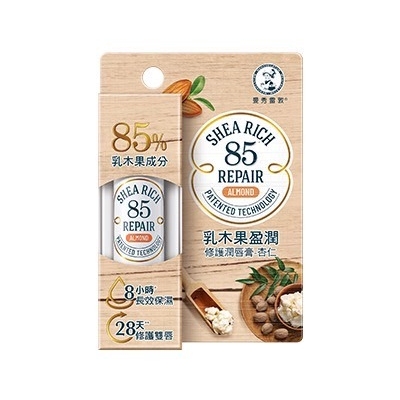 乳木果盈潤修護潤唇膏-杏仁