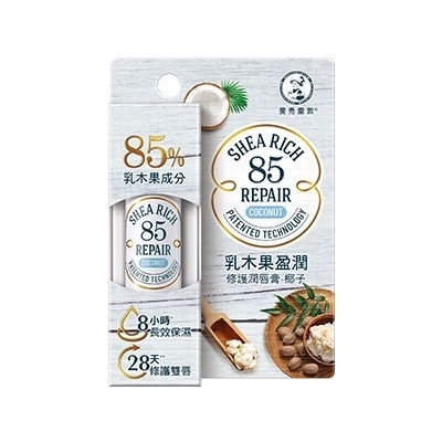 乳木果盈潤修護潤唇膏-椰子